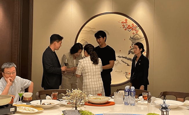 Korea-China Conference 2025 — 13