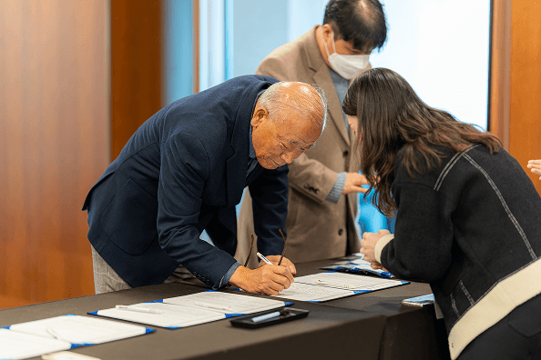 1st AI Innovation Conference — 3