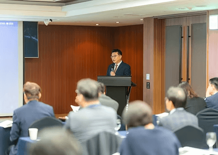 1st AI Innovation Conference — 6
