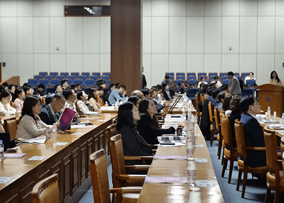 CES 2024 Busan City Review Seminar — 6