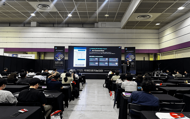 CES 2025 Exhibition & Business Consulting
